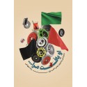 مشاهده و خرید کتاب او یافت مرا سفرنامه پیاده روی اربعین