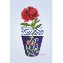 مشاهده و خرید کتاب ولایت و انسان سازی یر اساس نگاه مقام معظم رهبری به این حوزه