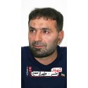 مشاهده و خرید کتاب شهید حسن طهرانی مقدم برش هایی کوتاه از زندگی شهید حسن طهرانی مقدم