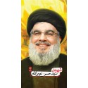 مشاهده و خرید کتاب سیدحسن نصرالله روایتهایی از زندگی شهید سیدحسن نصرالله