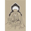 مشاهده و خرید کتاب محرم راز مروری بر زندگی  آیت‌الله شیخ محمدهادی تألهی همدانی