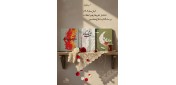 «خانومْ ماه»، «تبِ ناتمام» و «همسفرِ آتش و برف» تازه‌ترین تقریظ رهبر انقلاب بر سه کتاب دفاع مقدسی منتشر می‌شود