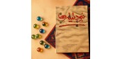 "معرفی کتاب نبرد تیله‌ها"