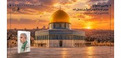 یحیی سنوار؛ مردی که به کابوس اسرائیل تبدیل شد