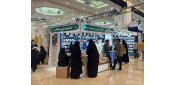 بررسی عملکرد ناشران دفاع مقدس؛ نگاهی به غرفه شهید کاظمی در نمایشگاه کتاب تهران