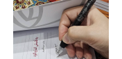 به این بانوی فعّال اجتماعی خداوند هم مباهات کرده