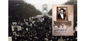 انتشارات شهید کاظمی منتشر کرد؛ «به عشق خمینی»؛ روایتی مستند از زمانه، زندگی و یک عمر تلاش انقلابی
