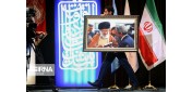 نگاه ویژه رهبر انقلاب به ادبیات دفاع مقدس در تقریظ کتاب‌ها