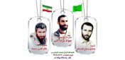 به بهانه سالروز شهادت فرمانده سردار شهید جواد نژاد اکبر