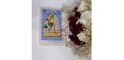 یادداشت بر کتاب ماهی ها به دریا بر می گردند