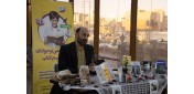 در اولین جلسه قرار سه‌شنبه‌ها با نوجوانان؛ پویش مطالعاتی کتاب مردی با آرزوهای دوربرد برندگان خود را شناخت