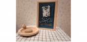 رونمایی از کتاب «راز چشم‌هایش» در رفسنجان