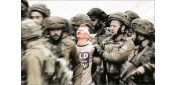 انتشارات شهید کاظمی منتشر کرد نه صلح نه حرف اضافه؛ روایتی متفاوت از رژیم صهیونیستی